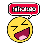 NIPPONGAKKOU – Free Japanese Online Lessons